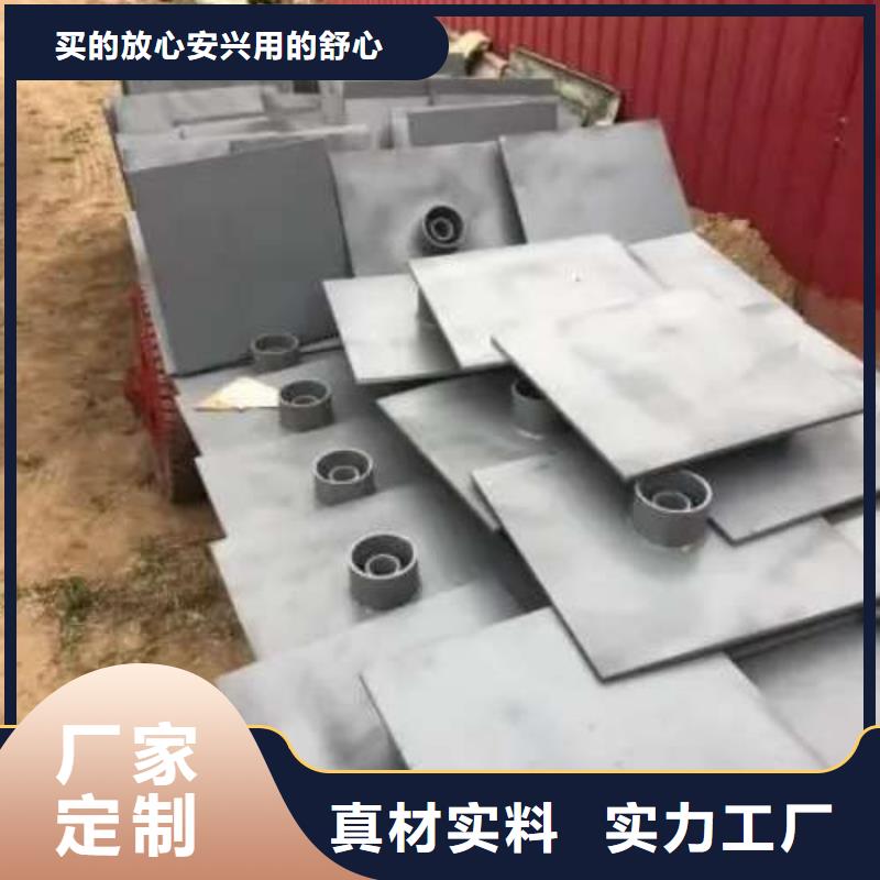 沉降板-桩底注浆管产地批发