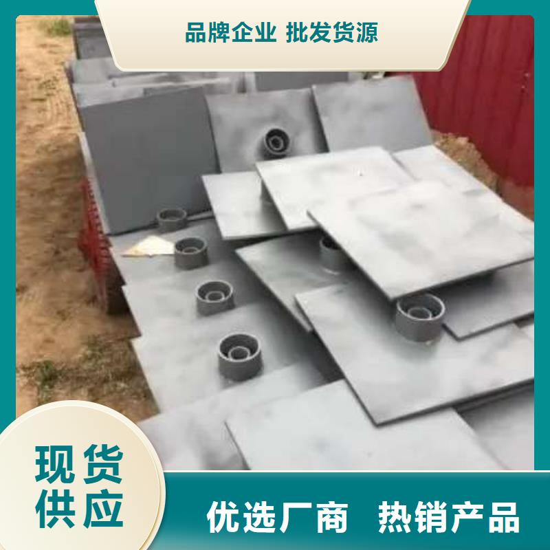 沉降板沉降板保护管N年大品牌