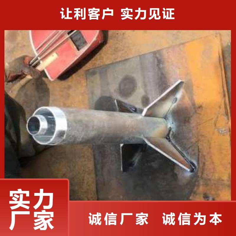 沉降板选择我们没错