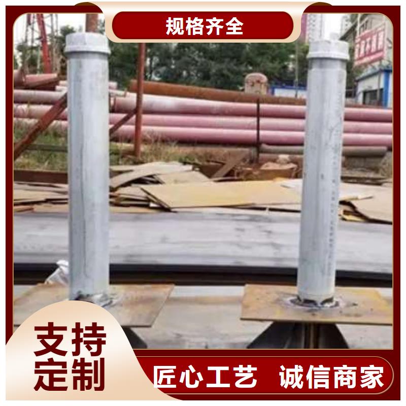 沉降板38注浆管品种全