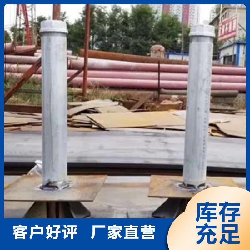 沉降板护坡注浆管定制批发