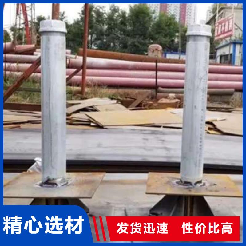 沉降板-液压式声测管好品质经得住考验