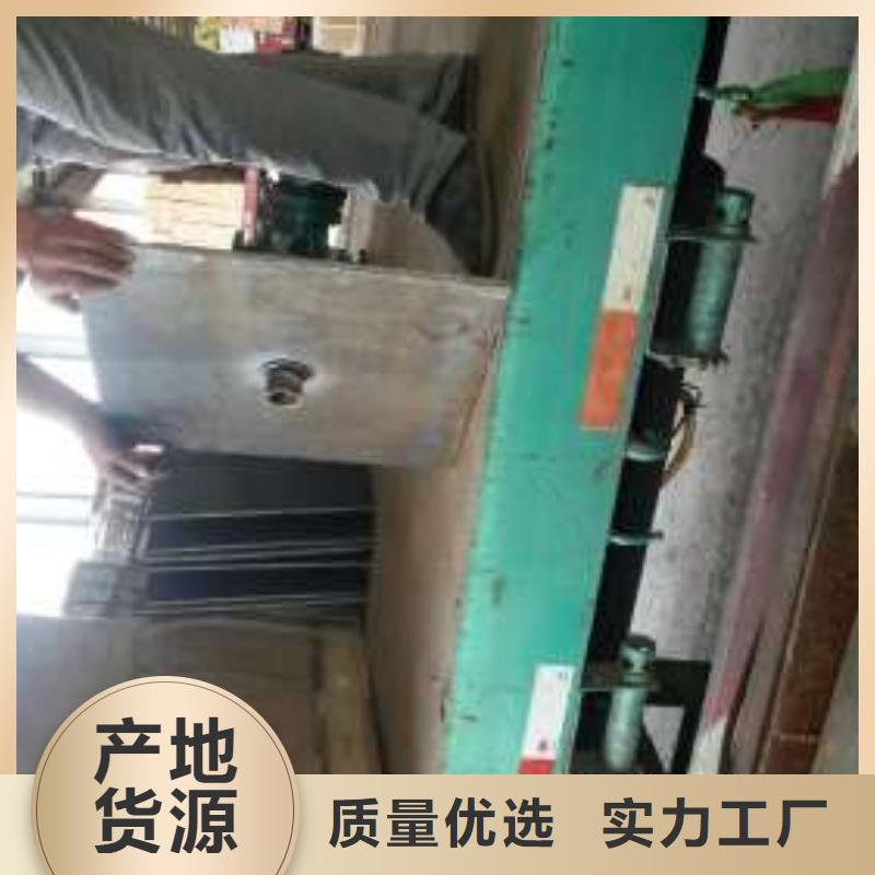 【沉降板】沉降板厂家种类齐全
