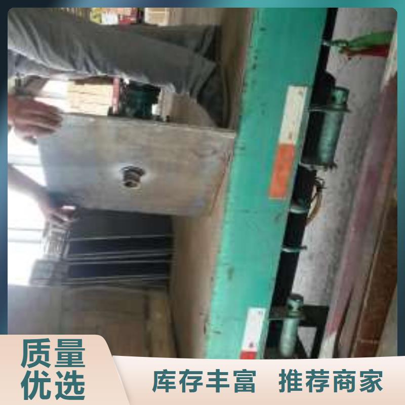 沉降板60注浆管厂家自营