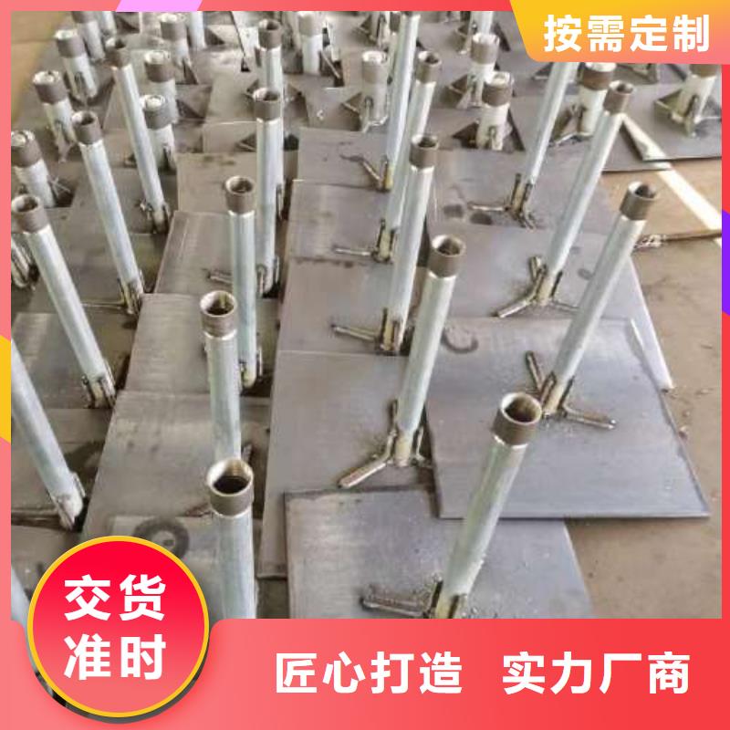 【沉降板】预埋沉降板满足客户所需