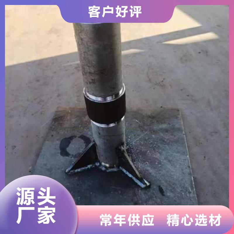 沉降板液压声测管厂家货源
