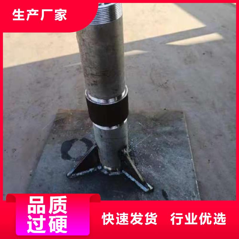 【沉降板】沉降板厂家种类齐全
