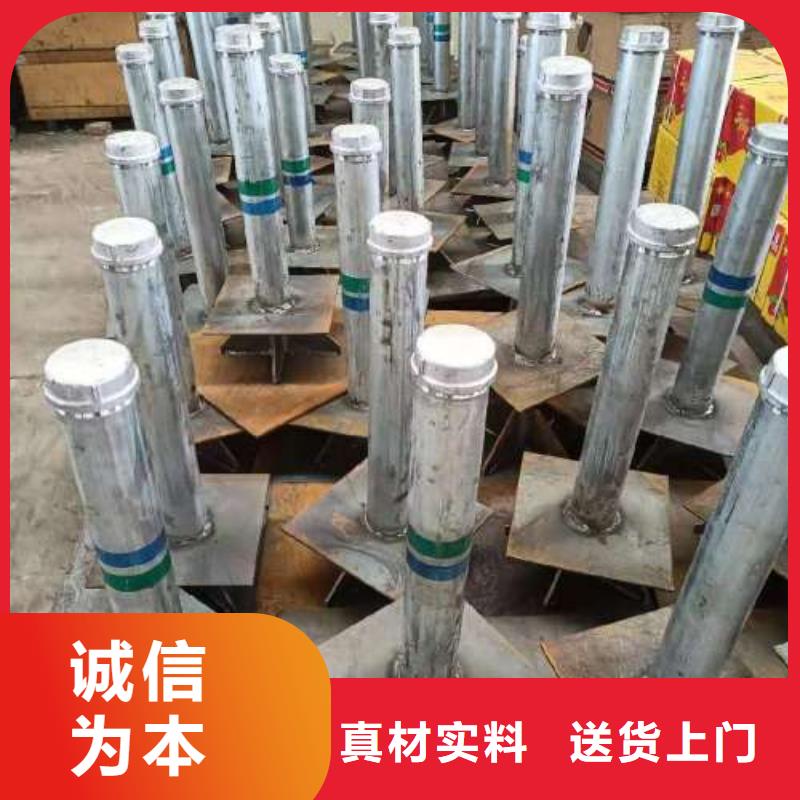 沉降板地质管实力厂家