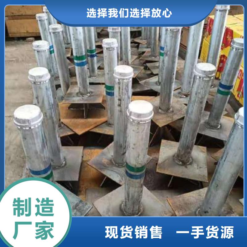 沉降板建筑桩尖实力优品