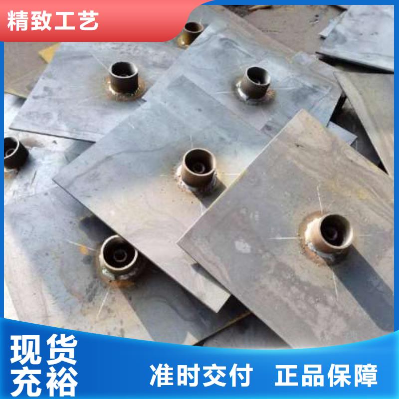 沉降板管棚注浆管主推产品