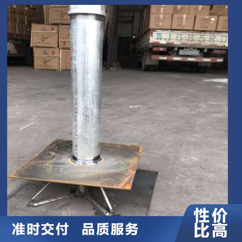 沉降板,沉降板观测标工厂直供