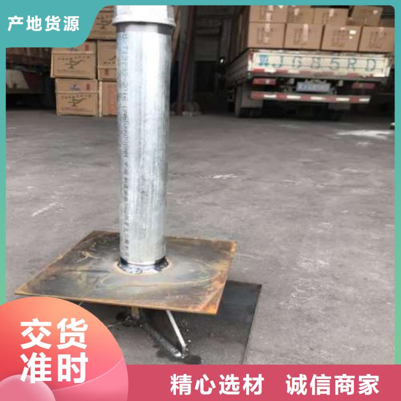 沉降板,【桩基声测管厂家】批发供应