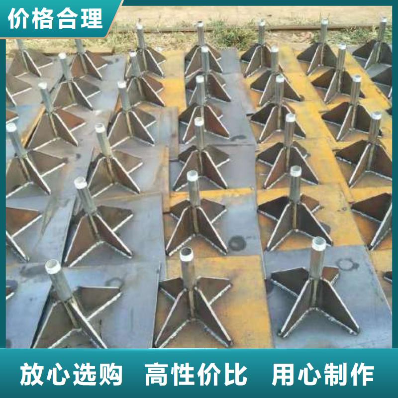 【沉降板】_焊接沉降板核心技术