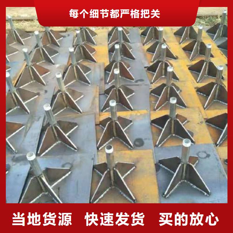 沉降板管棚注浆管精心选材