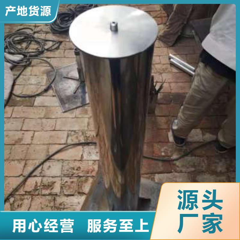 沉降板,【桩基声测管厂家】批发供应