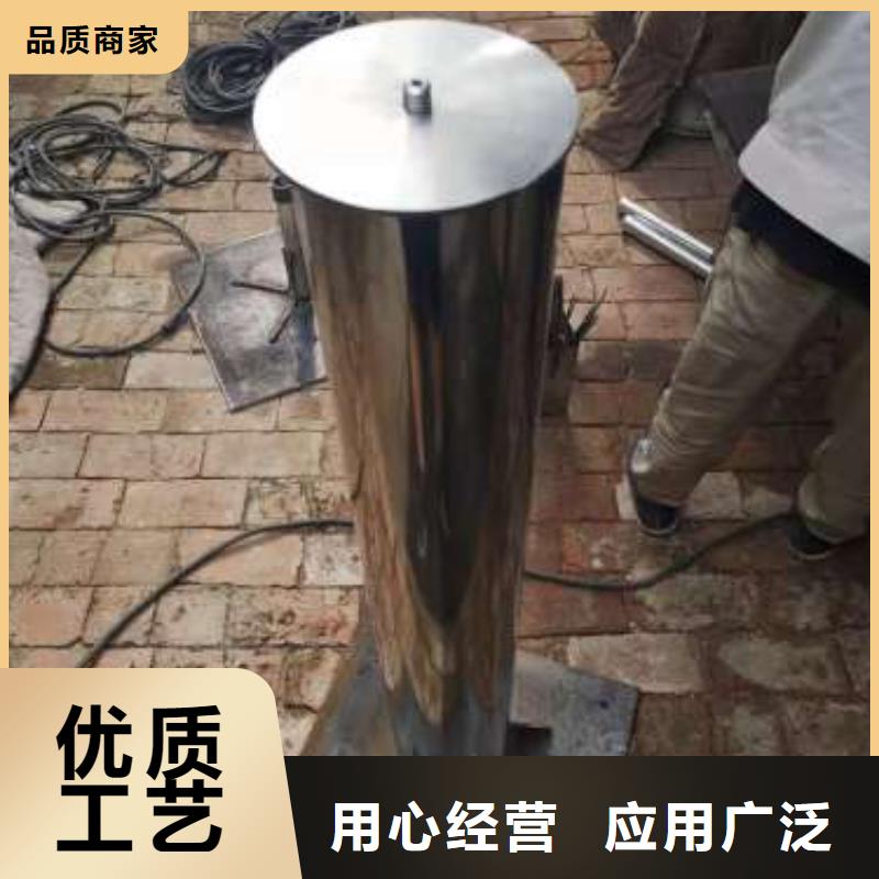 沉降板-注浆钢花管质优价廉