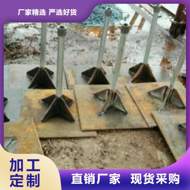 沉降板桩基注浆管厂匠心制造