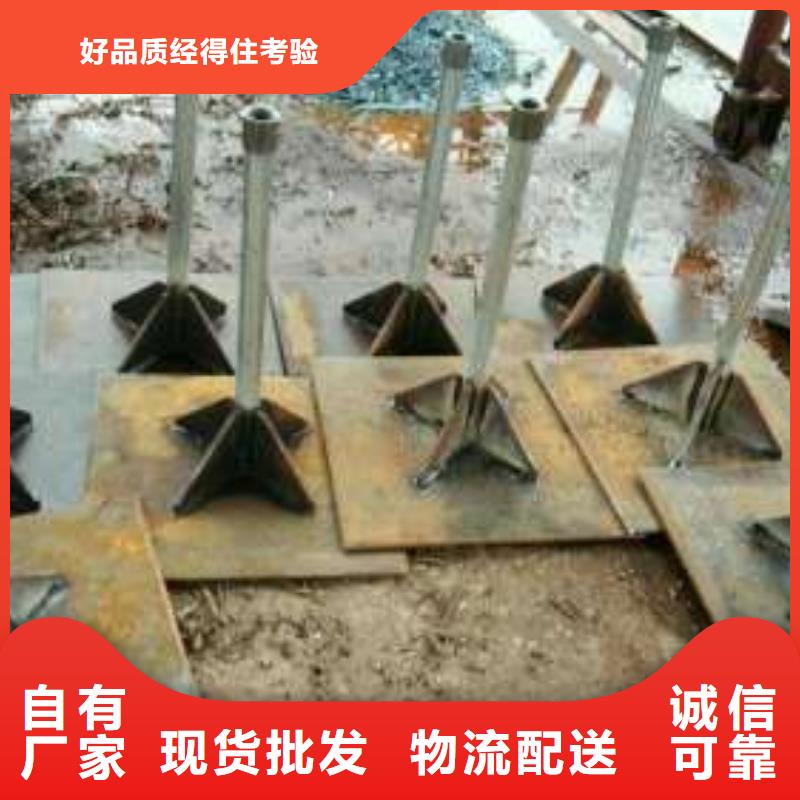 沉降板,【桩基声测管厂家】批发供应