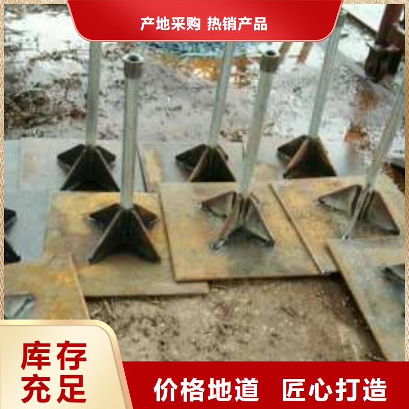 沉降板-液压声测管价格透明