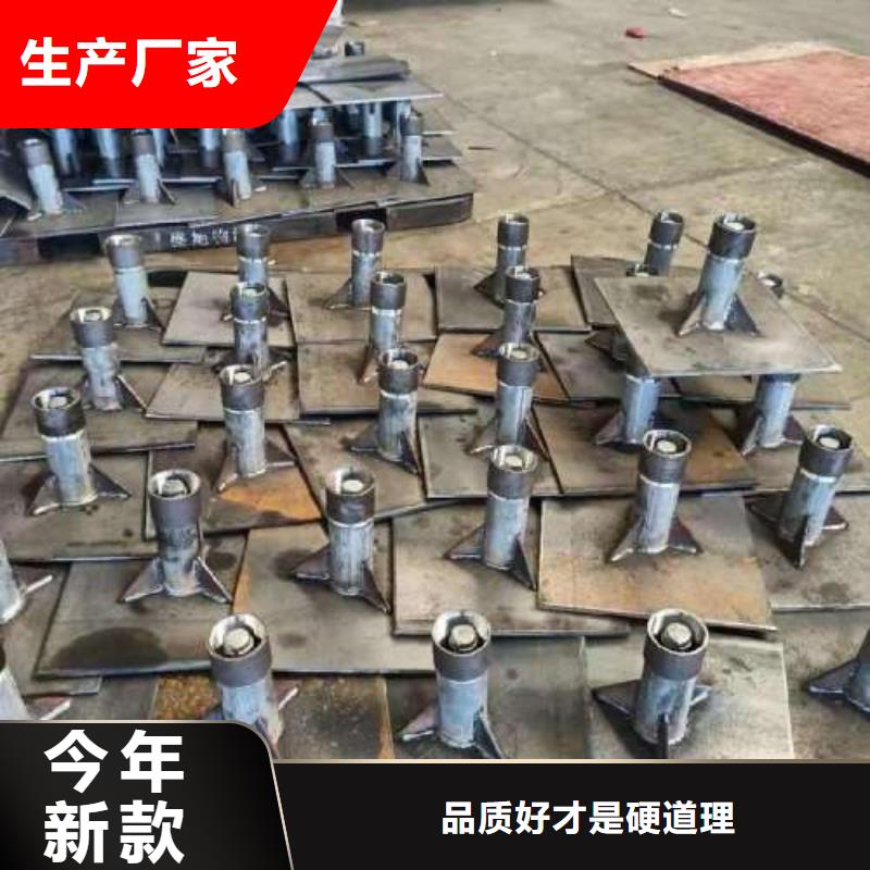 沉降板,【桩基声测管厂家】批发供应