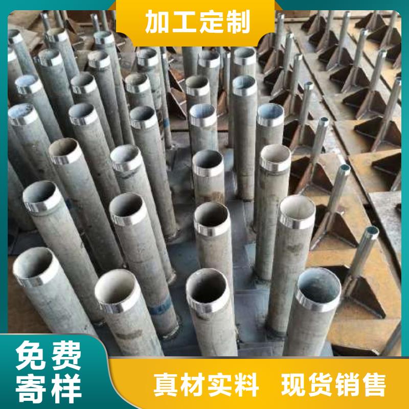 沉降板灌注桩注浆管N年专注