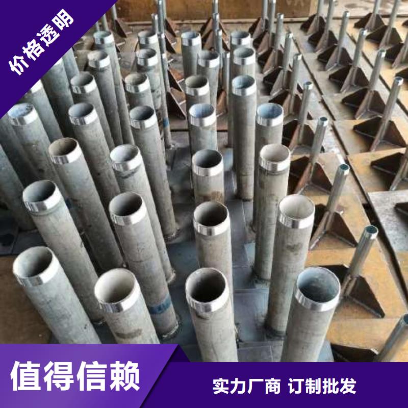 沉降板,【桩基声测管厂家】批发供应