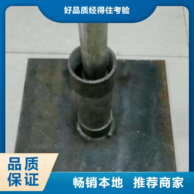 【沉降板桩基注浆管厂质量好】