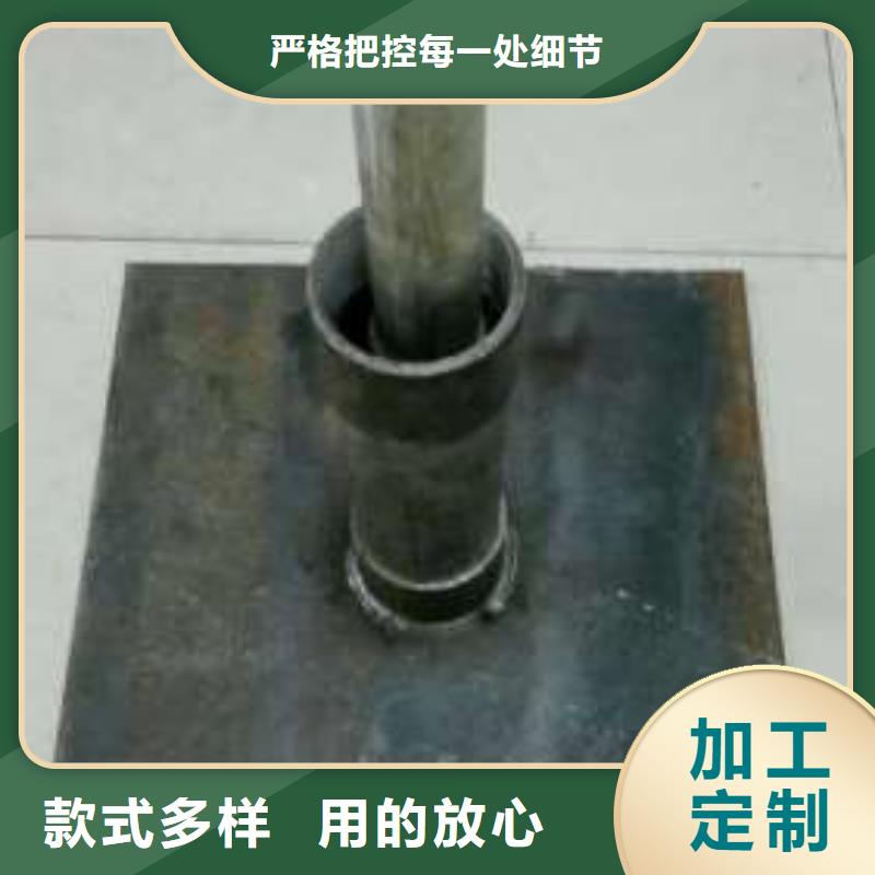 沉降板建筑桩尖实力优品