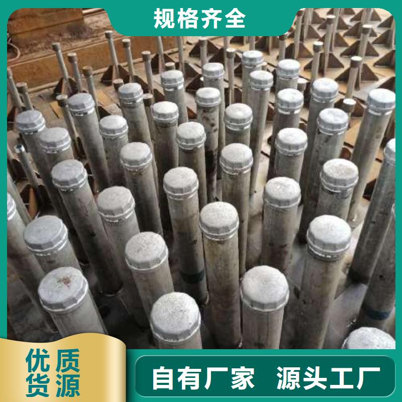 【沉降板螺纹声测管好货有保障】