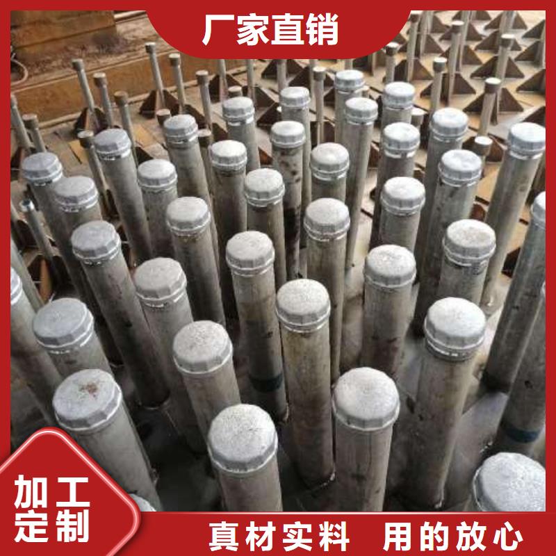 沉降板灌注桩注浆管N年专注