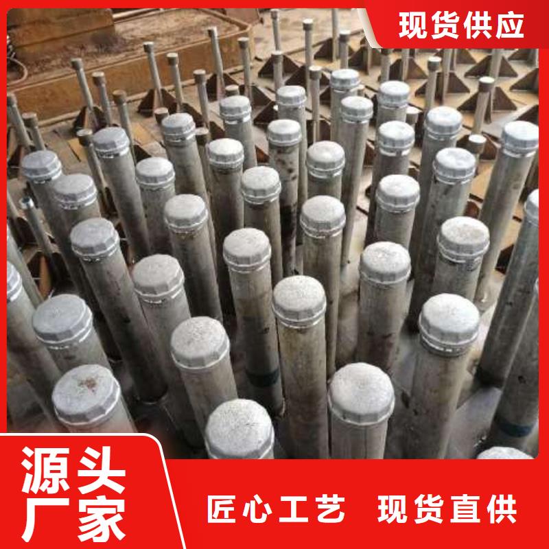 沉降板管桩桩尖24小时下单发货