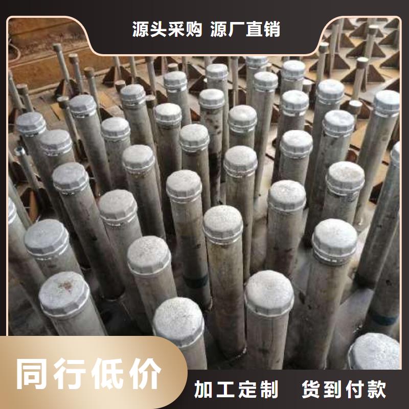 沉降板建筑桩尖实力优品