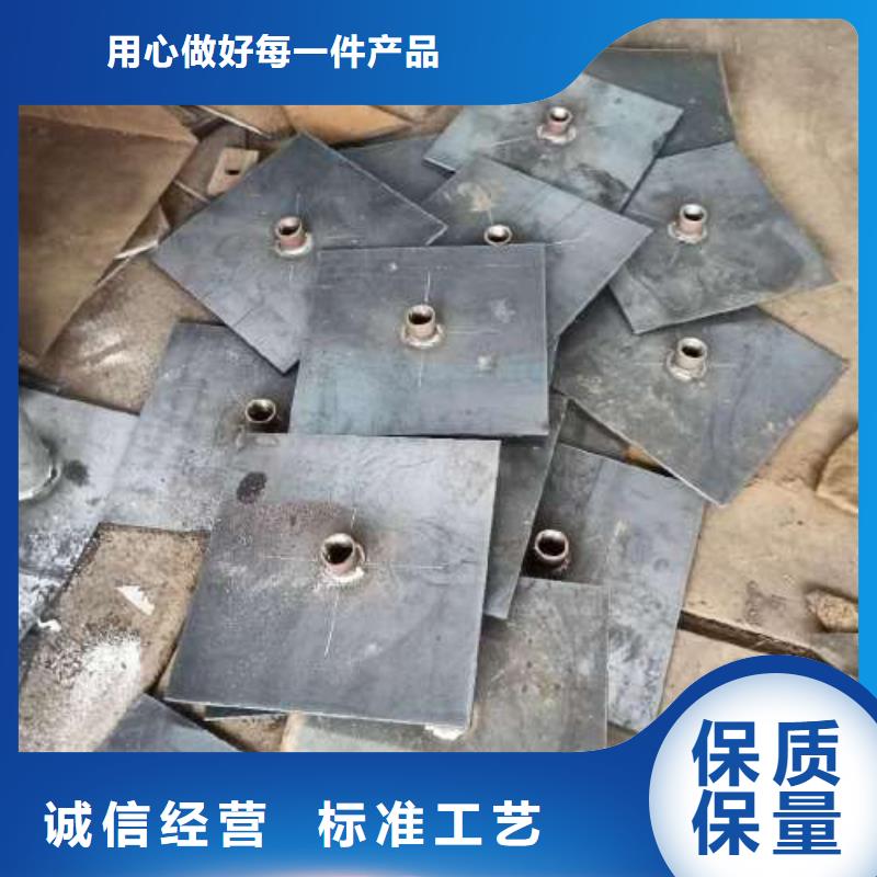 沉降板【注浆管规格】设计制造销售服务一体