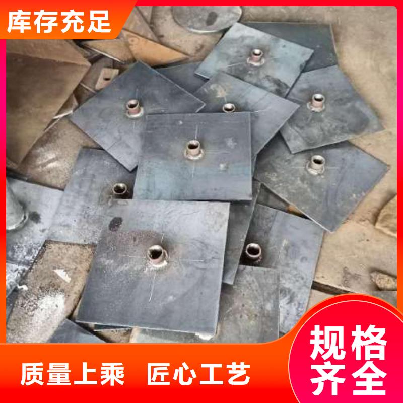 【沉降板螺纹声测管好货有保障】