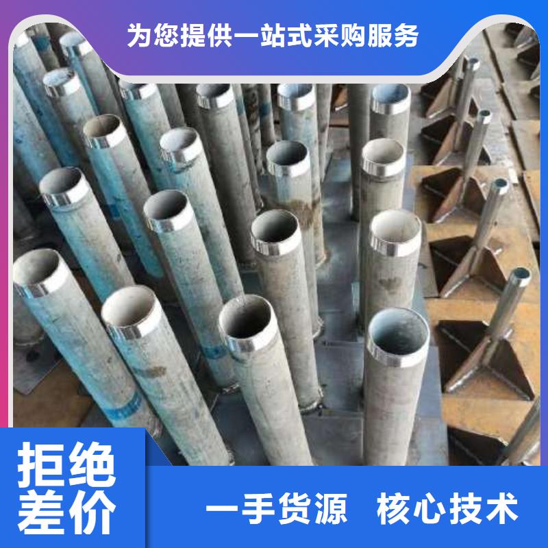 沉降板建筑桩尖实力优品