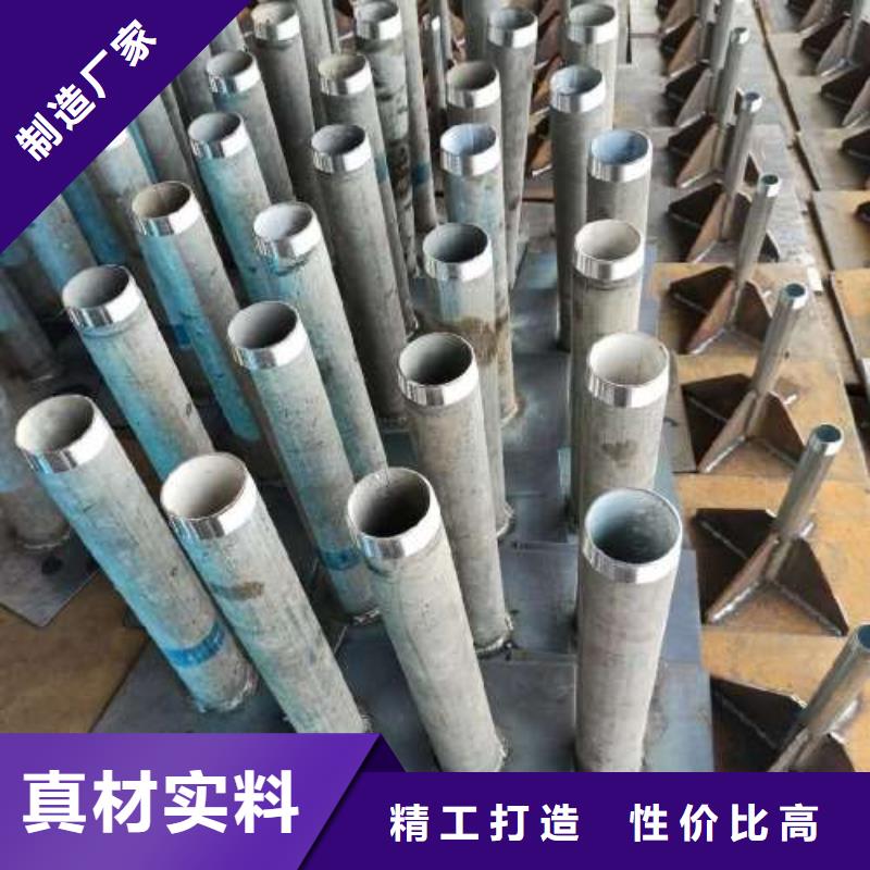 沉降板【注浆管规格】设计制造销售服务一体
