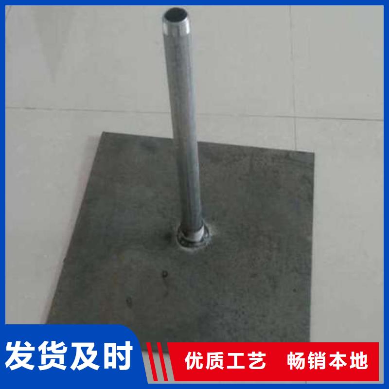沉降板灌注桩注浆管N年专注