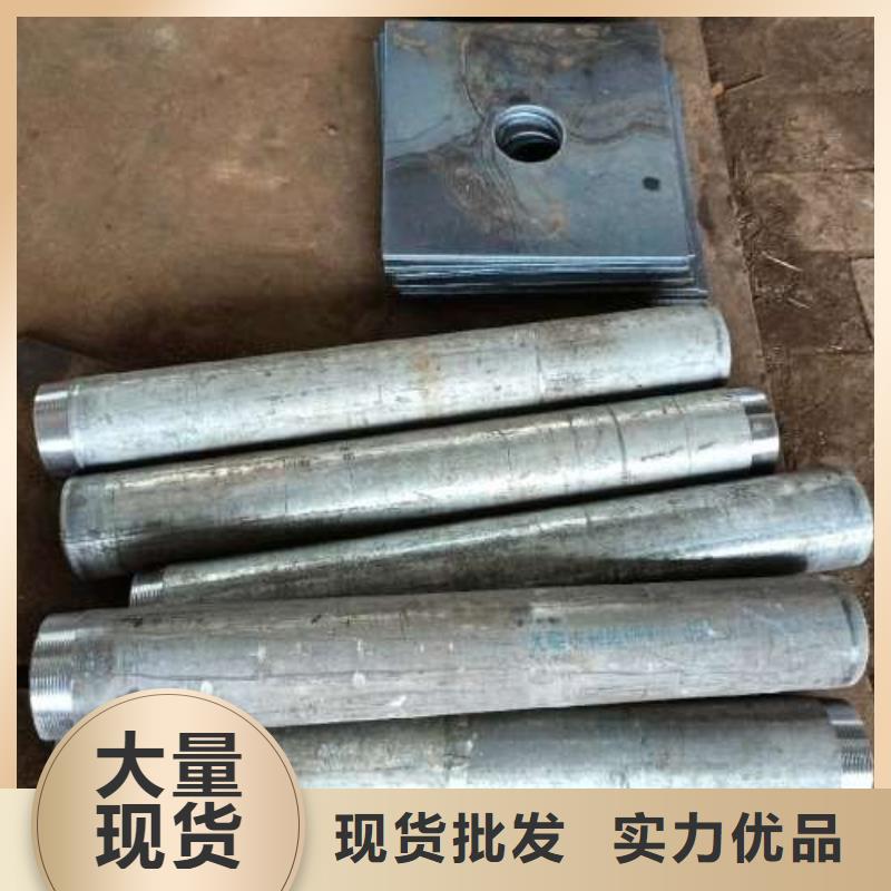 【沉降板桩基注浆管厂质量好】