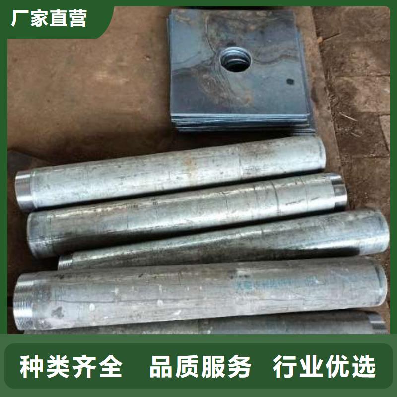 沉降板管桩桩尖24小时下单发货