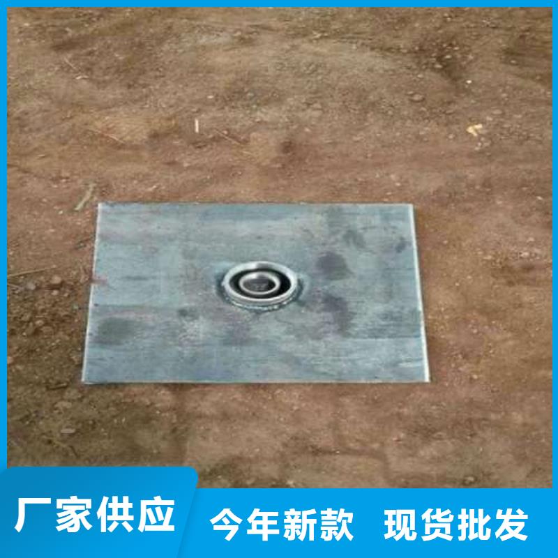 【沉降板桩基注浆管厂质量好】