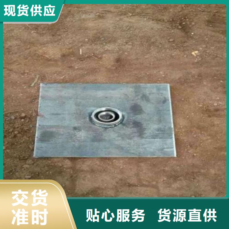 沉降板建筑桩尖实力优品