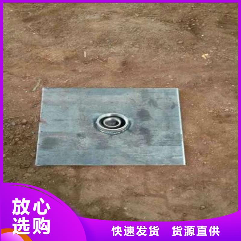 沉降板,【桩基声测管厂家】批发供应