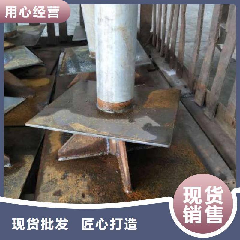 沉降板灌注桩注浆管N年专注
