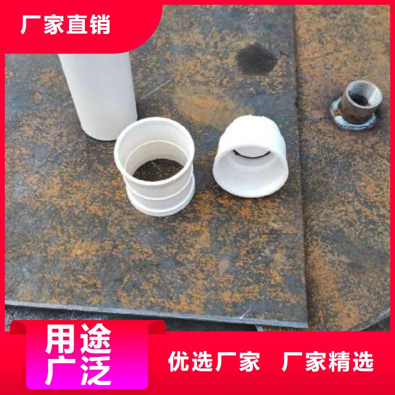 【沉降板桩基注浆管厂质量好】