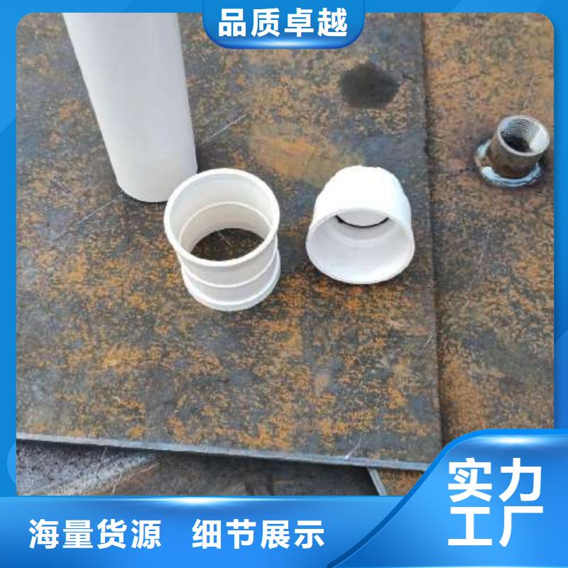 沉降板_桩基注浆管厂客户好评
