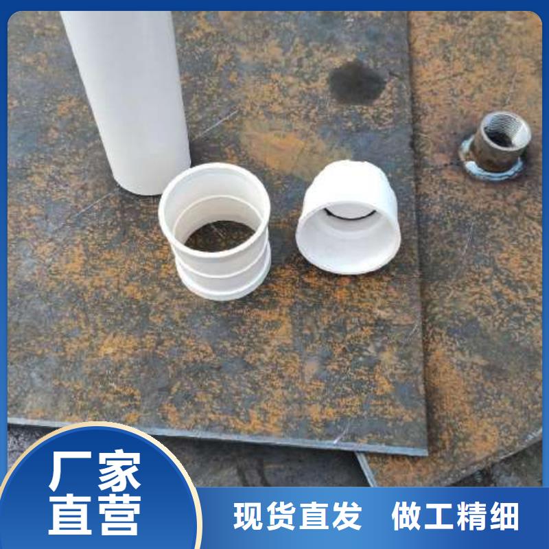 沉降板,【桩基声测管厂家】批发供应