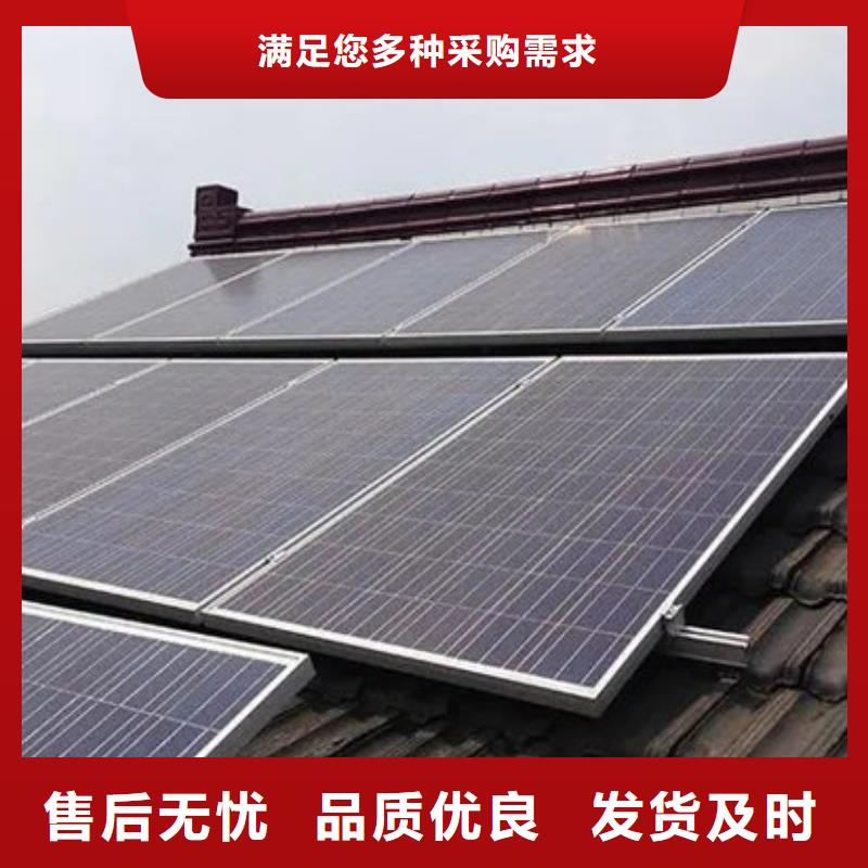 光伏板【太阳能光伏板回收】价格公道