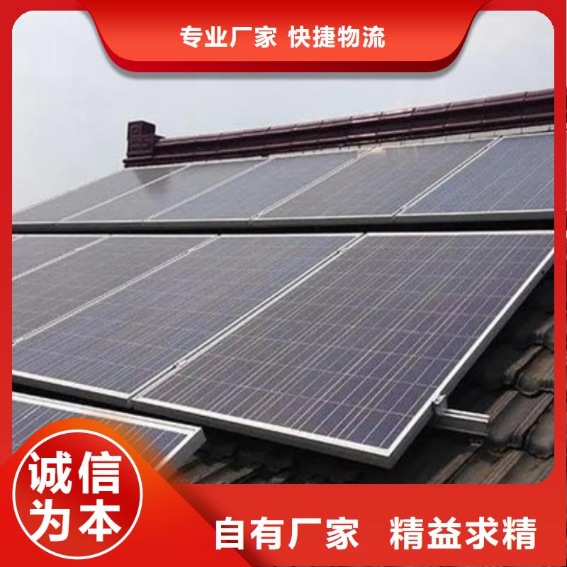 光伏板-太阳能光伏板回收厂家价高同行
