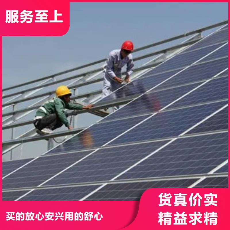 太阳能光伏板回收诚信回收