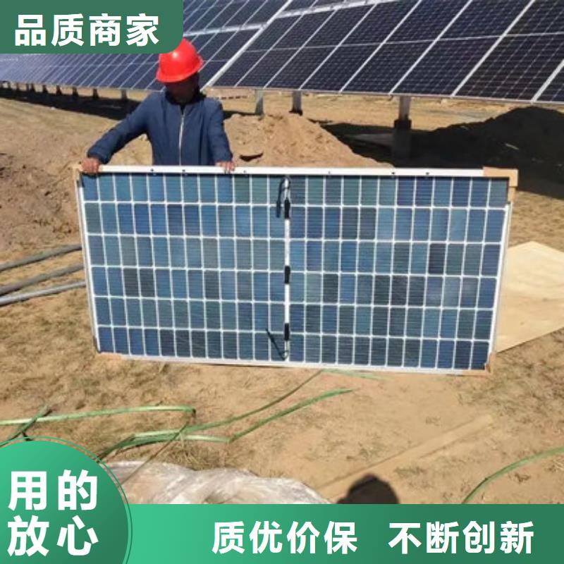 光伏板回收太阳能发电板经验丰富